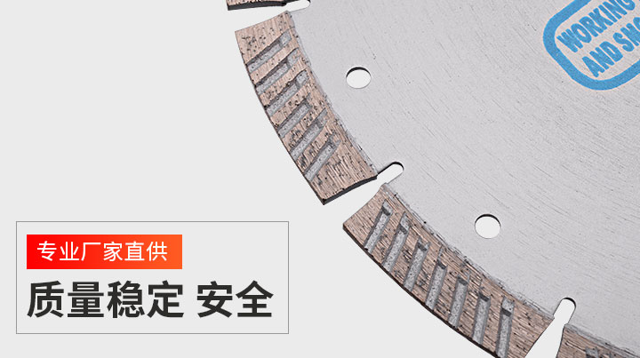 隔墻板切割片 隔墻板_09.jpg