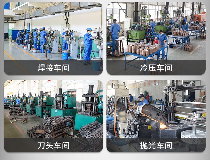 湖北昌利生產(chǎn)車間