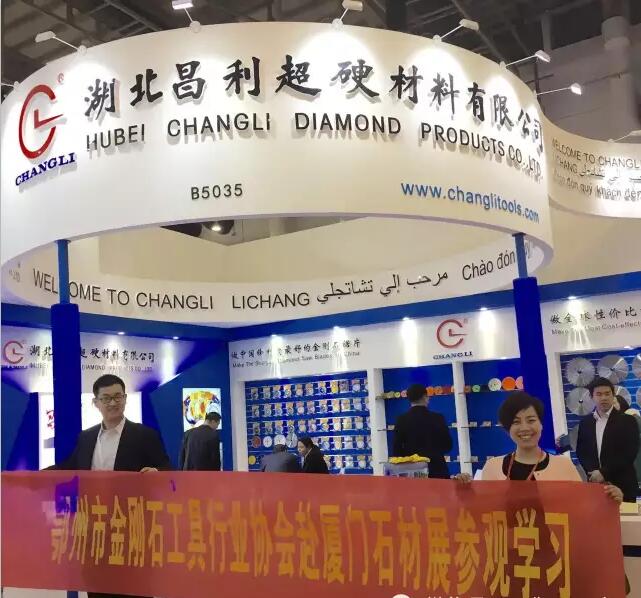 湖北昌利金剛石鋸片 湖北昌利金剛石鋸片