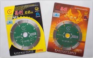 在使用中小直徑金剛石鋸片需注意哪些? 在使用中小直徑金剛石鋸片需注意哪些?