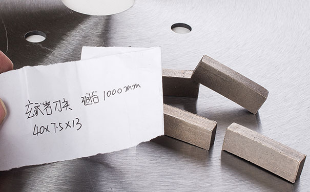 談?wù)勱P(guān)于金剛石刀頭切割的注意事項 談?wù)勱P(guān)于金剛石刀頭切割的注意事項