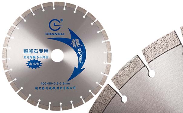 瀝青馬路切割片的廠家哪家的鋒利耐用？