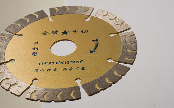 長(zhǎng)時(shí)間放置的金剛石刀頭怎么樣除銹 長(zhǎng)時(shí)間放置的金剛石刀頭怎么樣除銹