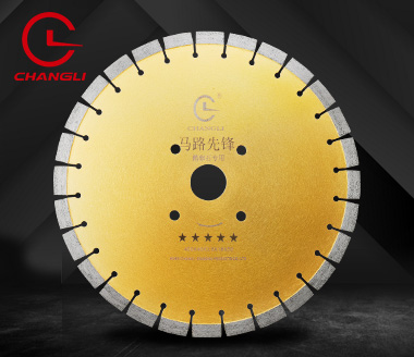 400鵝卵石路面切割片 400鵝卵石路面切割片