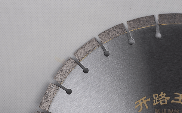 水泥馬路切割伸縮縫用什么鋸片好？