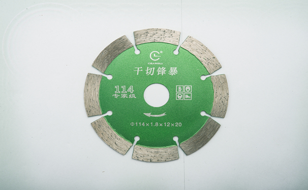 鋸片胎體性能決定干切王什么牌子耐用！