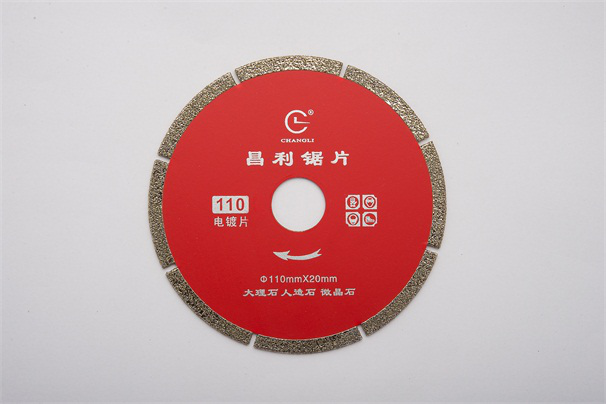 金剛石圓鋸片三種常見制造工藝的詳細介紹！