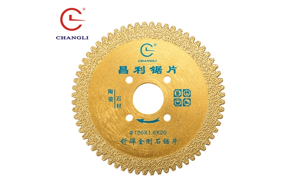 釬焊切割片鋸機受結構型式的限制存在哪些問題？