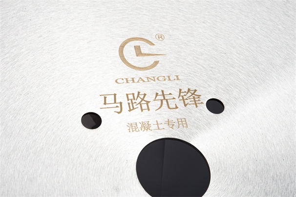 混凝土鋸片切割的混凝土具有哪些性能呢？