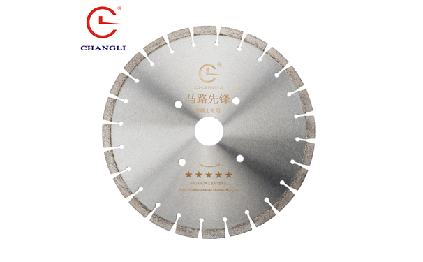 馬路切割片有序排列的工作原理分析！