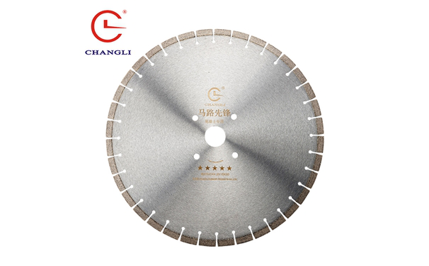 為什么金剛石有序排列技術(shù)更適合運用于大功率馬路切割片？