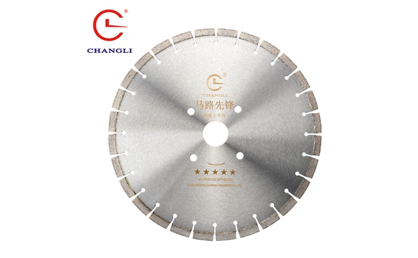 利用有序排列技術制造的混凝土鋸片中料層胎體結(jié)合劑層計算！