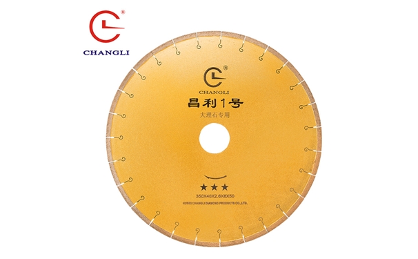 制造大理石鋸片的金剛石有序排列工藝流程介紹！