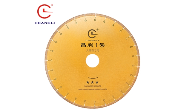 如何處理好石材切割片切割的石板材安全性關(guān)系問題？