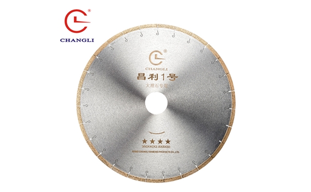 什么牌子的切割片好？這些切割片加工的大理石復(fù)合板有什么特點呢？