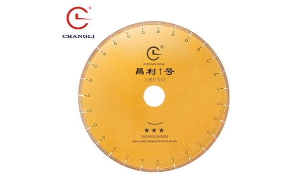 怎樣可以減少大理石切割片加工的大理石的危害呢？