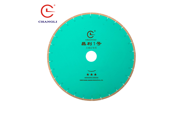 大理石鋸片切割時(shí)聽到異聲該怎么解決