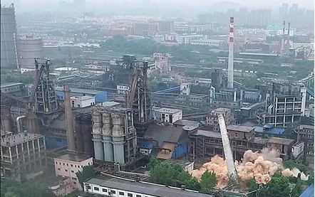 黑龍江廢棄煙囪爆破拆除方案