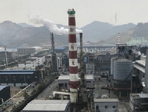 煙囪拆除-電廠一座180米高煙囪被拆除