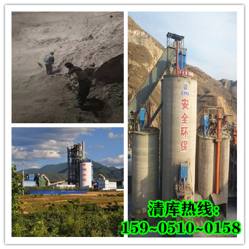 水泥庫清庫的技術(shù)措施有那些？