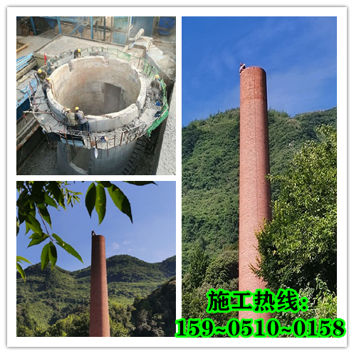 寧夏煙囪拆除（價(jià)格）報(bào)價(jià)示例